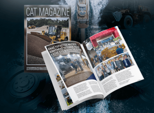 The summer issue of Cat Magazine is here!