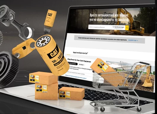 Find heavy machinery parts from Eltrak and Caterpillar